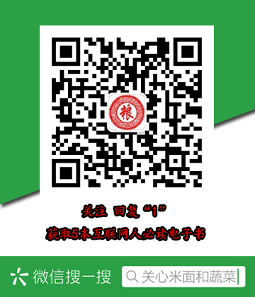 南山铝业股票